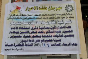 مهرجان 1