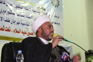 مهرجان 11