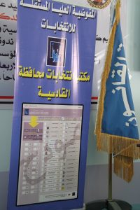 ن5