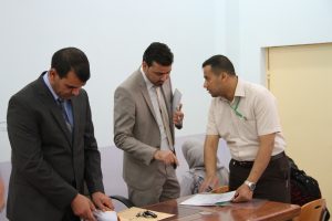 مفتش عام 3
