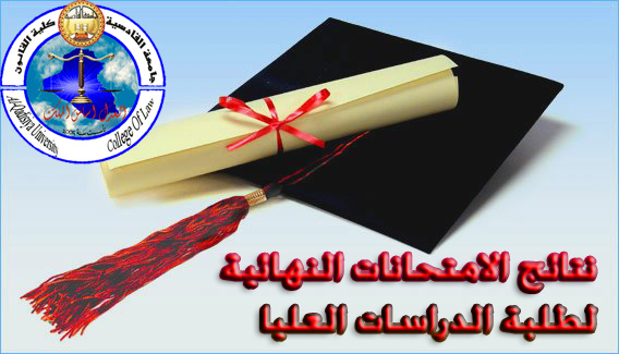 لوكو