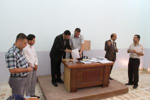 اشراف 2