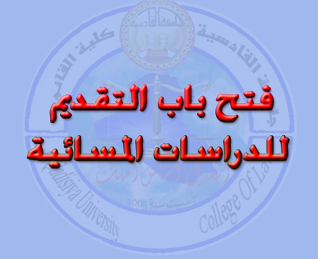 عنوان