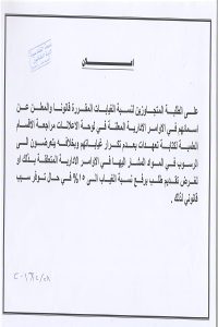 اعلان 1-3