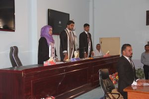 محكمة افتراضية 3