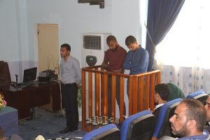 محكمة افتراضية 5
