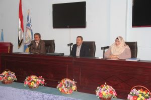 ندوة 4-1