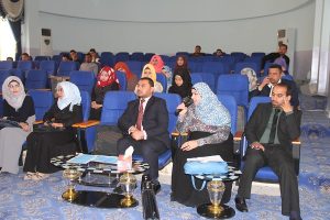ندوة 5-4