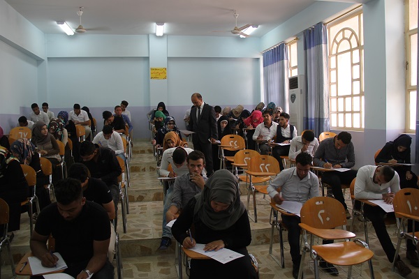 امتحانات 3 1