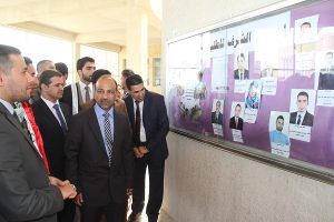 لوحة الشرف (1)
