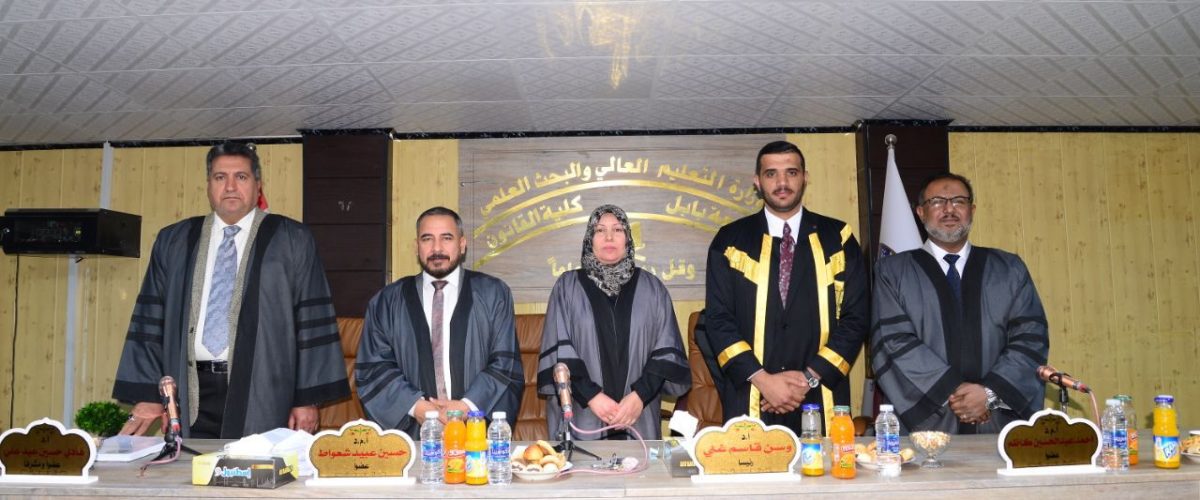 IMG 20240206 WA0007 1200x500