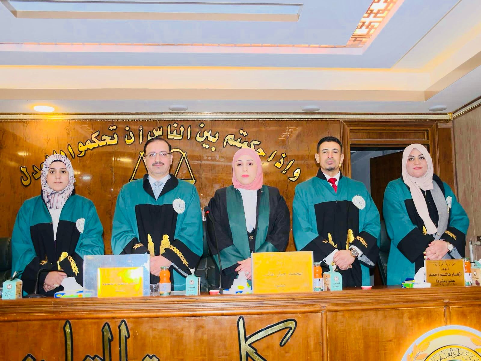 صورة واتساب بتاريخ 1445 08 22 في 20 34 18 1ba5b836
