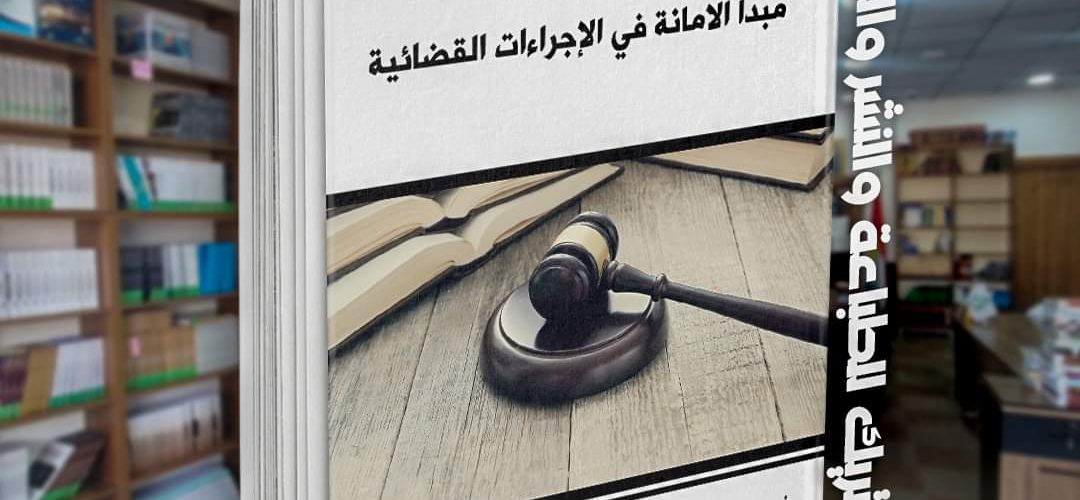 صورة واتساب بتاريخ 1446 03 02 في 12 50 54 2a8dad3b 1080x500