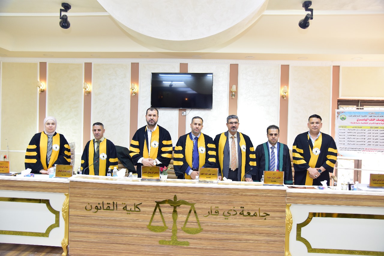 صورة واتساب بتاريخ 1446 03 14 في 21 18 17 452fd8b8 1