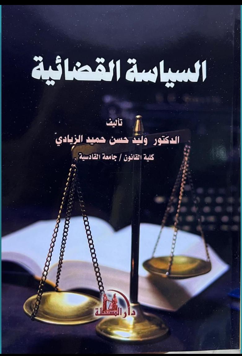 صورة واتساب بتاريخ 1446 05 03 في 07 17 15 4ce411f1