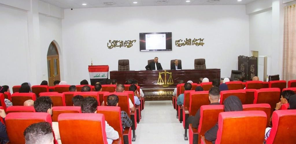 صورة واتساب بتاريخ 1446 05 12 في 17 44 25 24f5fa81 1024x500