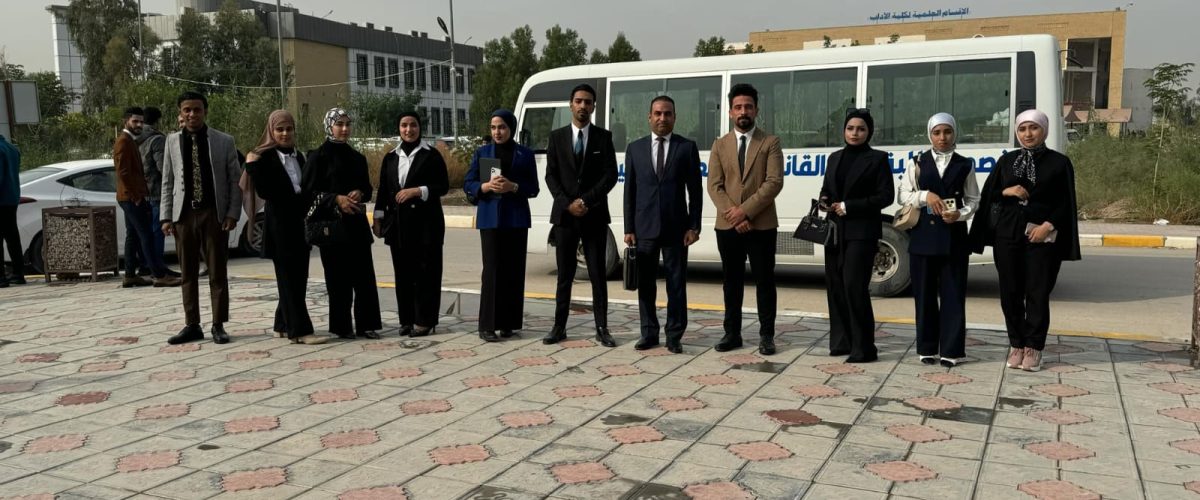 صورة واتساب بتاريخ 1446 05 22 في 06 29 05 b1cf8e58 1200x500