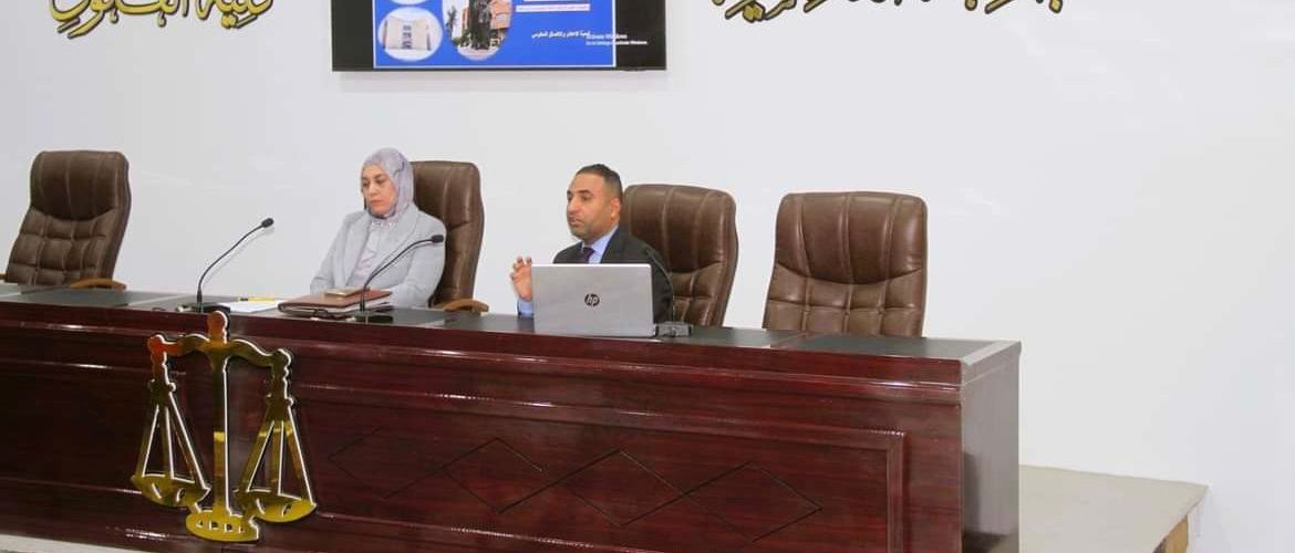 صورة واتساب بتاريخ 1446 05 22 في 23 50 24 71d26222 1170x500