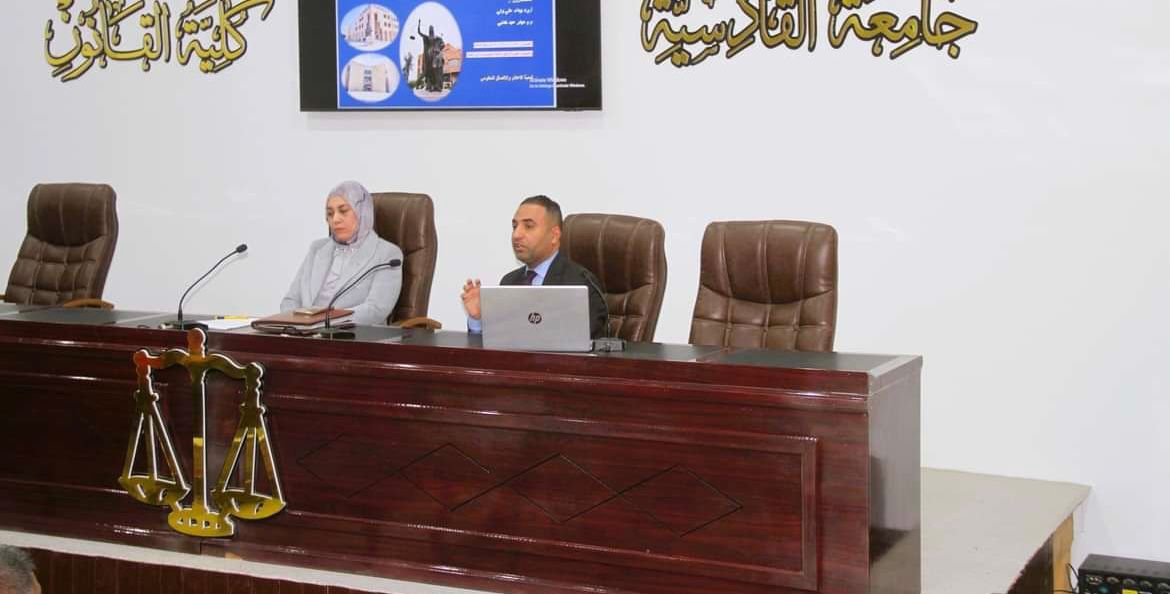 صورة واتساب بتاريخ 1446 05 22 في 23 50 24 71d26222