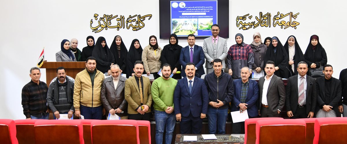 DSC 0202 1200x500