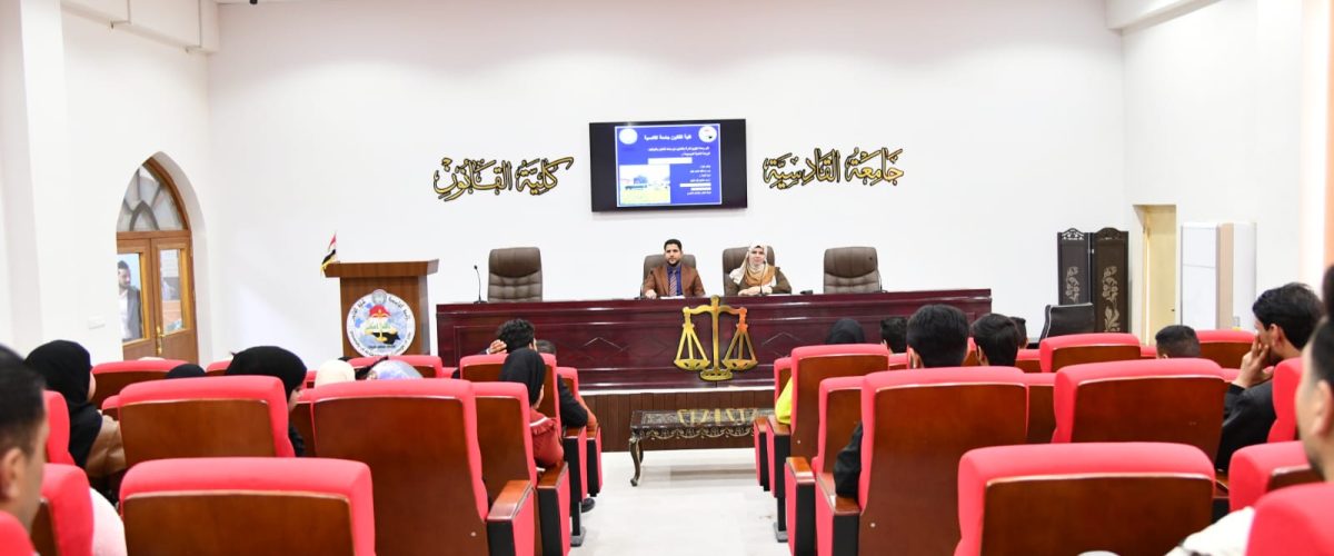 IMG 20250127 WA0052 1200x500