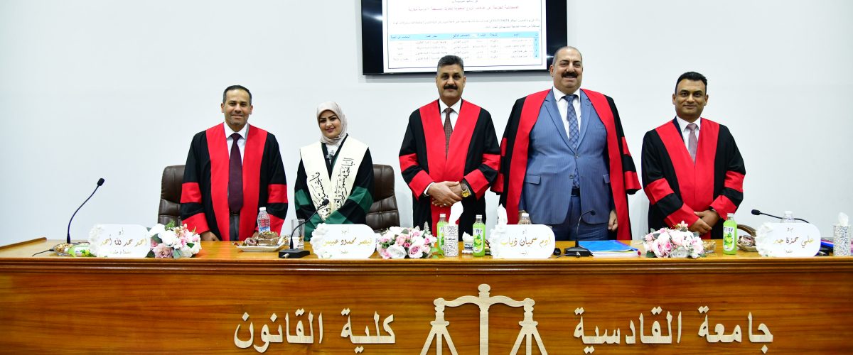 DSC 0248 1200x500