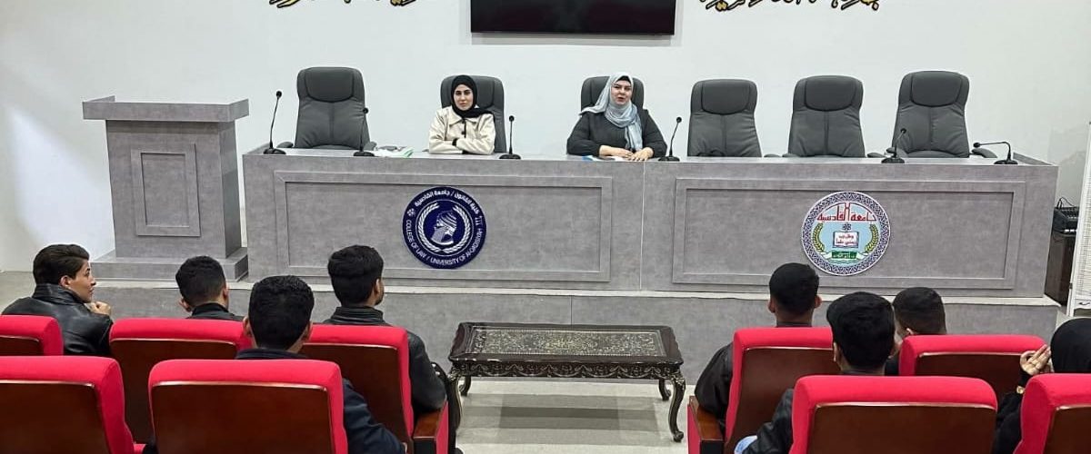 IMG 20251215 WA0047 1200x500