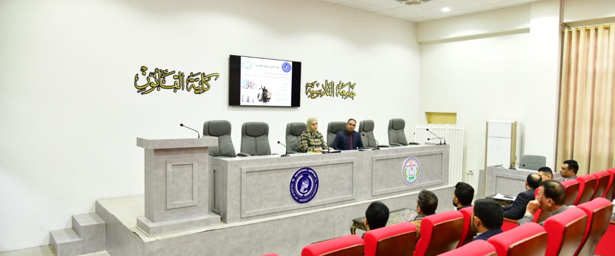 IMG 20251216 WA0091 1200x500
