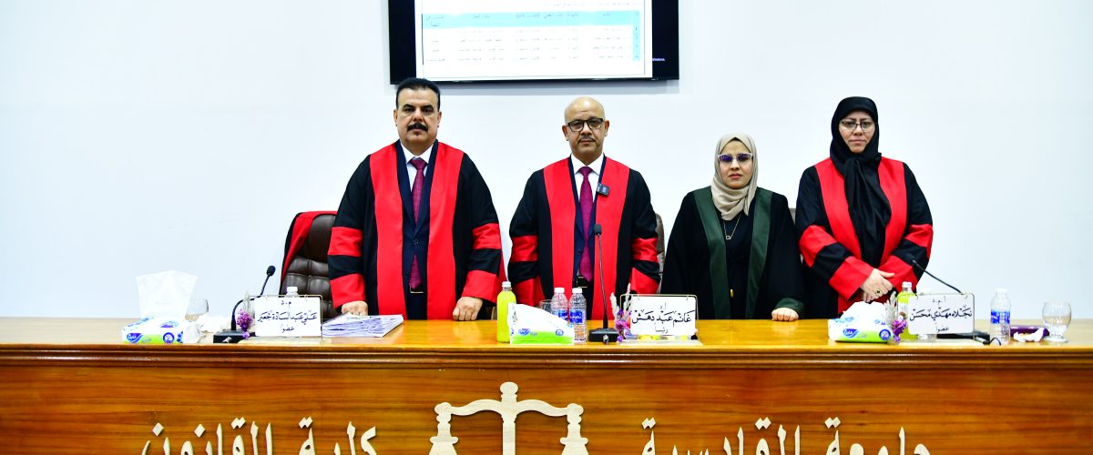 DSC 3288 1200x500