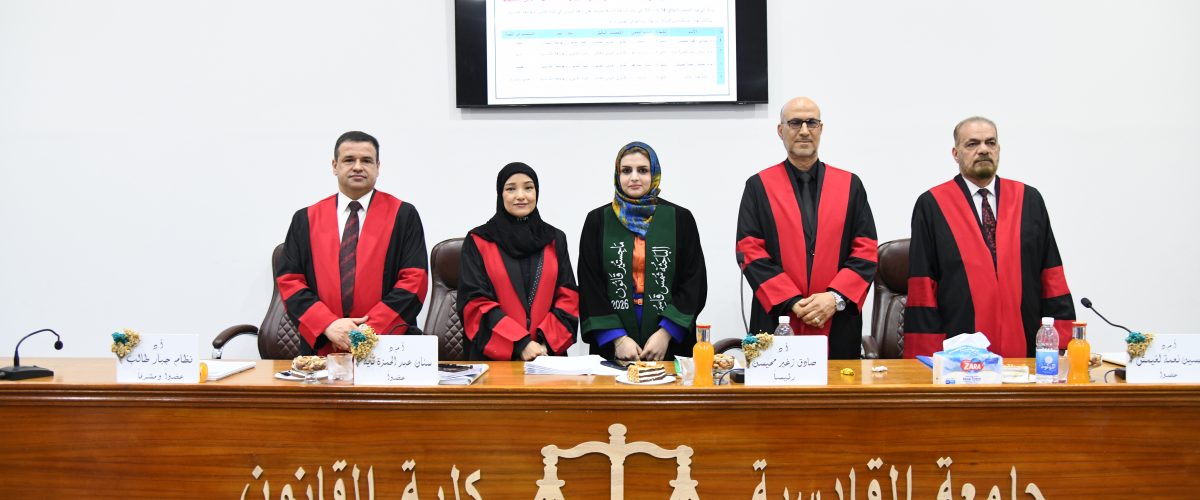 DSC 0270 1200x500