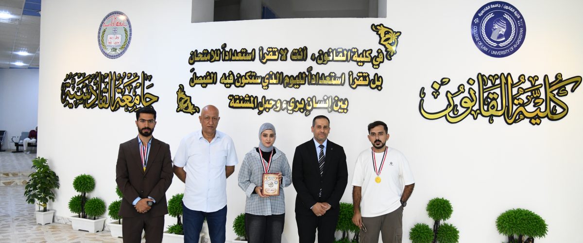 DSC 0444 1200x500