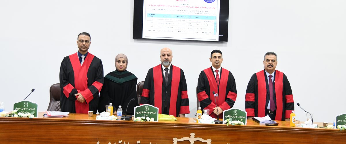 DSC 0669 1200x500